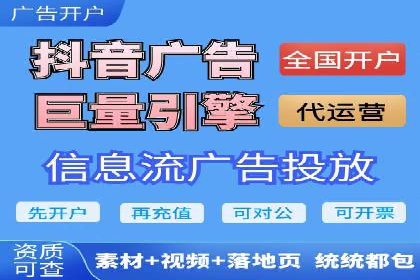 案例解读SEM公司：如何精准定位目标用户